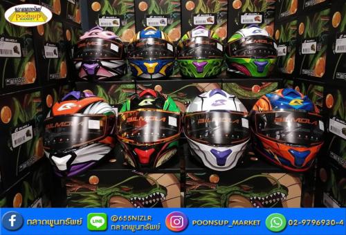 JTM RIDERS
