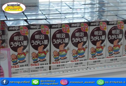 Mom Kid Korea