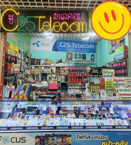 C25 Telecom